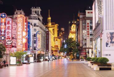 China